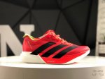 阿迪达斯 Adidas Adizero Adios Pro Evo 4 Ekiden Pack 零度平安进化版4系列低帮轻便透气竞速休闲运动慢跑鞋 Jr6358