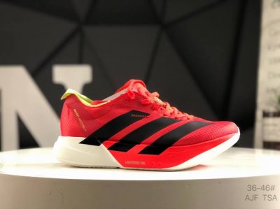 阿迪达斯 Adidas Adizero Adios Pro Evo 4 Ekiden Pack 零度平安进化版4系列低帮轻便透气竞速休闲运动慢跑鞋 Jr6358