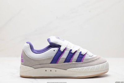 公司级adidas Adimatic 百搭单品 新品出货 公司级阿迪 Adidas Team Court 面包鞋 浮夸的日韩版面与鞋底 颜值爆棚 开学季不撞鞋