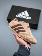 Adidas Originals Taekwondo Low White Black 跆拳道系列 货号 Jq3606 尺码 35 -45 半