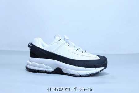 耐克Nike Zoom Vomero 5 Sp Vast Grey Sail 马拉松V5复古跑五代休闲运动慢跑鞋 货号 Hv595 0 41 Adywi半 36 - 点击图像关闭