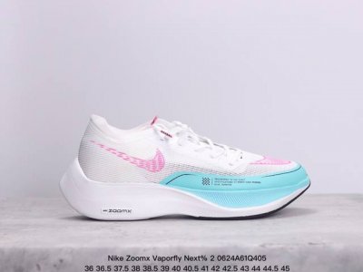 Nike Zoomx Vaporfly Next% 2 耐克 低帮 灰橙 透气回弹低帮跑步鞋 Next%系列为专业马拉松专业跑鞋，整鞋轻量化设计理念，中底采用缓