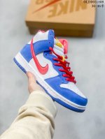 公司级带半码 耐克nike Sb Dunk Low 扣篮系列复古低帮休闲运动滑板板鞋。采用脚感柔软舒适zoomair气垫，有效吸收滑板等极限运动在落地时带来的冲