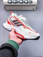 公司级！阿迪达斯 Adidas Mts Pro 秋季新款厚底运动训练跑步鞋 搭载Adidas Lightstrike中底科技，力求为步伐注入源源活力。鞋面设计别
