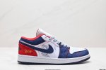 公司级nike Air Jordan 1 Low Aj1乔1低帮休闲板鞋 同步官方配色 市场唯一独家头层皮打造 原鞋原档案开发 原厂皮料 原档冲孔鞋头 正确满胶