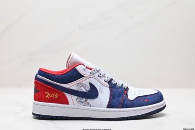 公司级nike Air Jordan 1 Low Aj1乔1低帮休闲板鞋 同步官方配色 市场唯一独家头层皮打造 原鞋原档案开发 原厂皮料 原档冲孔鞋头 正确满胶