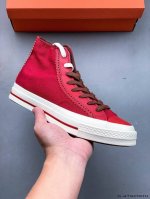 公司级！Converse 匡威 S 经典高帮休闲板鞋 0417190T24