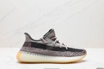 公司级阿迪达斯adidas Yeezy Boost 350V2 椰子 镂空呼吸网纱材质 侃爷限定 百搭轻便爆米花中底休闲运动慢跑鞋 货号:Gy3438 尺码:3