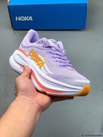 210 hoka One One Bondi 9 余文乐同款 新款缓震跑鞋 万众期待的Bondi系列终于迎来了更新，作为Hoka缓震跑鞋的杠把子，Bondi缓震