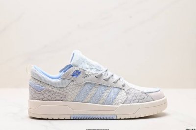 真标Adidas Courtbeat 休闲 耐磨 低帮 板鞋 货号:Gz2582 尺码:36 36.5 37 38 38.5 39 40 40.5 41 42