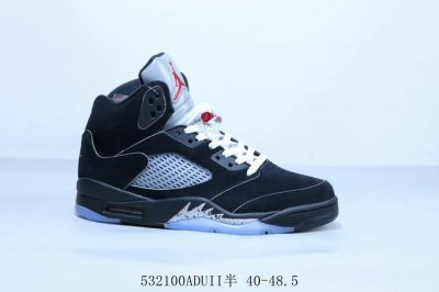 耐克 Nike Air Jordan 5 Retro 低帮 乔丹之子 Aj5 乔丹5代 Aj5 乔5 乔丹5 高邦 乔丹篮球运动鞋 低帮复古休闲文化篮球鞋 货号