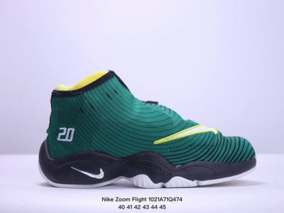 公司级Nike Zoom Flight 98 The Glove Sole Collector Sonic Wave 耐克 舒适 中帮 复古篮球鞋 货号:616