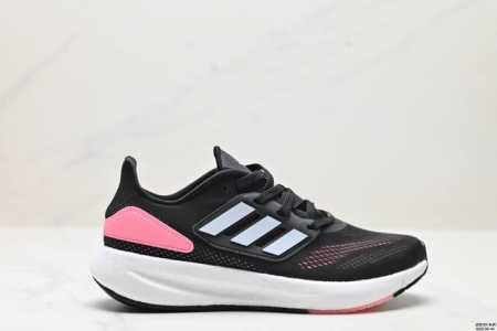 公司级阿迪达斯adidas Pureboost 22爆米花缓震中底跑步鞋。鞋面以织编材质为基底，后及跟脚趾处融全入新设计，通过格网印刷支将撑材料于附鞋面上，既保 - 点击图像关闭