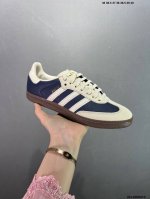 180 公司级Adidas Original Samba Og 褐色 此款以简约大方的造型设计，给人以随性休闲的时尚格调，穿着舒适轻便，运动灵活自如，满足日常个
