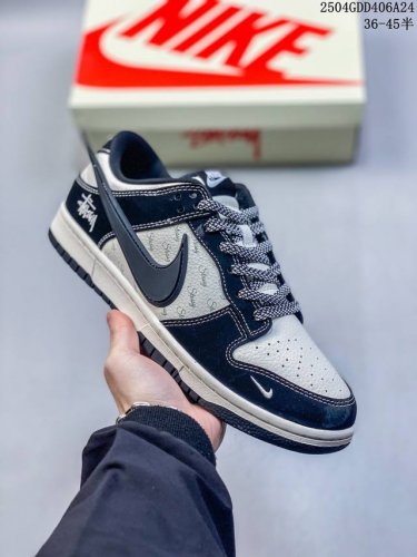 Nike Sb Dunk Low &Ambush&斯图西联名 黑线” 周年高端定制 低帮休闲板鞋 定制鞋盒 大厂纯原品质出货 超高清洁度 皮料切割干净无任何毛边