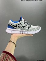 真标耐克nike Free Run+ 2 赤足二代轻跑鞋 质感新焕升级，专为短打跑造#鞋如面袜般子柔贴软合，结合性弹沙线，赋双予足众出的紧包密覆效果。 货号：5