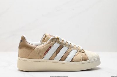 公司级Adidas Originals Superstar Xlg 贝壳头系列低帮厚底松糕经典百搭休闲运动板鞋 以现代时尚元素焕新演绎的经典运动鞋当你试图定义A
