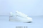 阿迪贝壳头系列 Adidas Original Super Star 三叶草女22年春低帮经典贝壳头板鞋 奶油花边 货号 R83896 48259Ddeyi 3