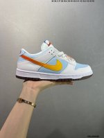nike Sb Dunk Low pro dunk Sb顾名思义 具有经典的Dunk血缘 又注入了更多的时尚元素 相较于普通的Dunk滑板鞋 改良版的Dunk