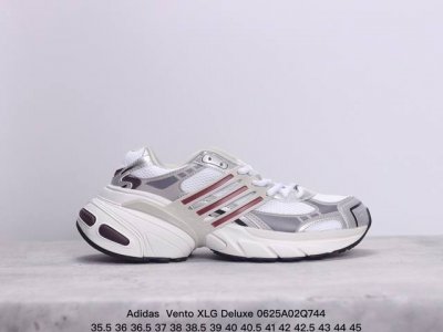 Ad 阿迪 Vento Xlg Deluxe 复古休闲老爹鞋 Ih0070 尺码：35.5 36 36.5 37 38 38.5 39 40 40.5 41 4