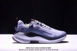 公司级Nike Zoom React Infinity Rn 4 Gtx马拉松机能风格运动鞋 实拍首发#鞋款搭载柔软泡绵 在运动中为你塑就缓震脚感 设计灵感源自