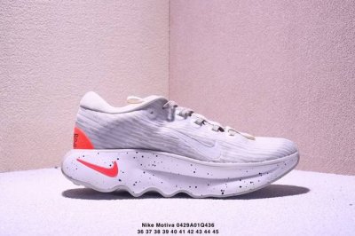 最新 波浪鞋 ，耐克Nike Motiva莫提瓦系列低帮轻量减震回弹休闲运动慢跑鞋 Dv1238 103 码数：36 37 38 39 40 41 42 43