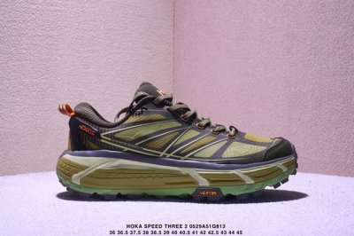 公司级Hoka Mafate Speed Three 2玛法特 超轻厚底轻量山地跑步鞋 货号:1141572 尺码:36 36.5 37.5 38 38.5 3
