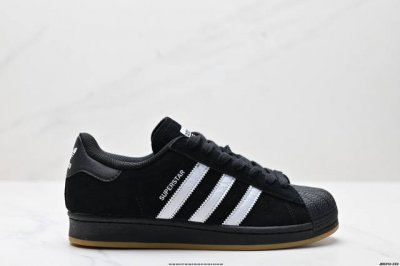 公司级阿迪达斯Adidas三叶草 Originals Superstar 贝壳头系列低帮经典百搭休闲运动板鞋 货号:Ig1705 尺码:35 36 36.5 3