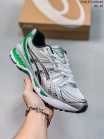 公司级asics 亚瑟士 透气网眼鞋面配合部分合成革材质 采用全新ahar+橡胶材质,更加耐磨日本专业跑鞋品牌 Asics 亚瑟士 Gel-Kayano 14