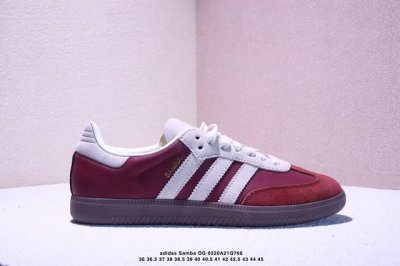 160Ad Original Samba Og 复古经典轻便板鞋 这款桑巴鞋展示了高质量的工艺 带有装饰的超锁缝制和无缝的手感 柔软、柔软的皮革造型和标志性的3