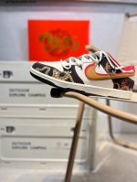 蛇年限定# Nike Sb Dunk Low 周年高端定制 低帮休闲板鞋 定制鞋盒 超高清洁度 皮料切割干净无任何毛边 细节完美Sj2068 Ae7662912