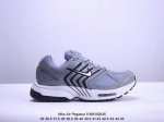 耐克comme Des Garcons Homme Plus X Nike Air Pegasus 2005 复古跑鞋配色方面延续 Cdg 一贯的极简风格。拥有
