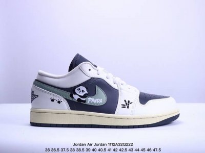 独家首发 独一无二 Jordan Air Jordan 1 嘟嘴熊猫 星之禾 特殊手绘 官方原版原盒 双重盒中盒 该定制球鞋选用原鞋为Jordan Air Jo