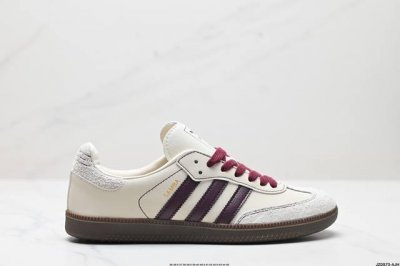 公司级阿迪达斯三叶草adidas Originals Samba Og Sporty&Rich桑巴舞系列绅士德训足球风百搭低帮休闲运动板鞋 货号:Ig1987