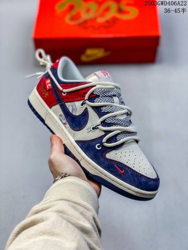 340 海外爆款限量发售！公司级 Nike Sb Dunk Low“蛇年系列——绑带蓝白藏蓝勾” 周年高端定制 低帮休闲板鞋 定制鞋盒 大厂纯原品质出货 超高清