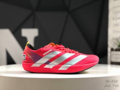 阿迪达斯 Adidas Adidas Adizero Adios 9 舒适百搭防滑耐磨 低帮跑步鞋 男女同款 超轻稳定透气缓震 男女子马拉松运动跑步鞋 Adio