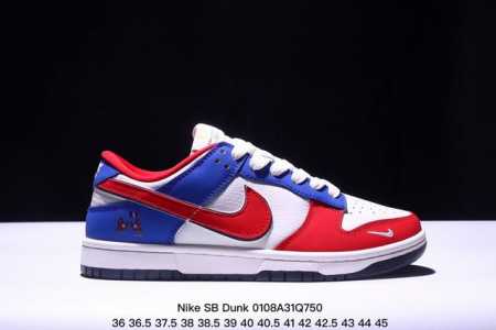 耐克nike Sb Dunk Low Pro 扣篮系列复古低帮休闲运动滑板板鞋。采用脚感柔软舒适zoomair气垫，有效吸收滑板等极限运动在落地时带来的冲击力， - 点击图像关闭