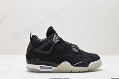 真标air Jordan 4 Retro 迈克尔 乔丹aj4代中帮复古休闲运动文化篮球鞋 货号:Fq8138-103 尺码:36 36.5 37.5 38 38