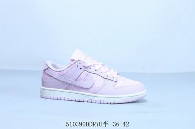 耐克 Nike Sb Dunk Low Pro 复古低帮 休闲运动滑板板鞋 粉 货号 Hj5870-600 510390Ddryu半 36-42