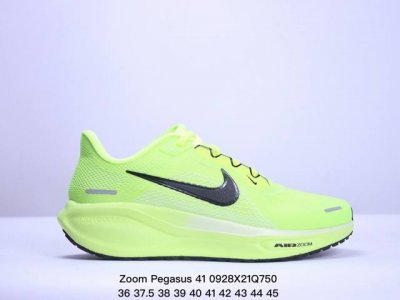 耐克zoom Pegasus 41登月跑鞋耐克 Nike Zoom Pegasus 41透气缓震疾速跑鞋。官方正确版原装组合大底 采用透气网眼鞋面搭配外翻式鞋口
