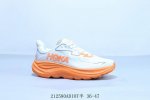 Hoka Clifton 8 Wide 轻盈系列缓震透气跑鞋 #新系列中底依旧是经典的模压Eva材料212580Adiot半 36-47