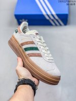 全反毛公司货adidas Originals Forum在今年重磅回归 ，低帮的灵巧设计同样备受潮人喜爱 也更适宜春夏季的穿着，全头层皮鞋面，版型、细节完美，原