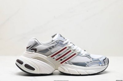 公司级阿迪达斯adistar Xlg W 网面厚底增高老爹鞋adidas Originals阿迪达斯三叶草 货号:Ih3382 尺码:36 36.5 37 38