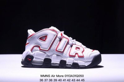 真标耐克Nike Wmns Air More Uptempo Gs Barely Green 皮蓬初代系列经典高街百搭休闲运动文化篮球鞋美国队配色 货号:921