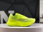 Saucony 索康尼 Endorphin pro 4 货号：S10939-128 尺码：如图所示 Tav Tka