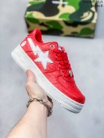 Bathing Ape 安逸猿 男女运动鞋复古板鞋 升级原楦原纸版数据开发，采用超软皮革鞋面材质，内置全掌air Sole气垫定制联乘，日本里原宿潮流品牌a B