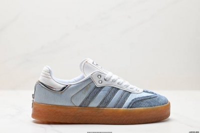 220 公司级阿迪达斯三叶草Adidas Originals Sambae 桑巴舞系列绅士德训足球风百搭低帮休闲运动板鞋 货号:Ii001 尺码:36 36.5