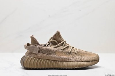 真标阿迪达斯adidas Yeezy Boost 350V2 椰子 德国进口网织机台织面 镂空呼吸网纱材质侃爷限定 百搭轻便爆米花中底休闲运动慢跑鞋。 货号:F