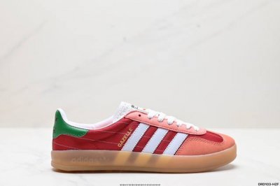 真标adidas Originals Gazelle Indoor 三叶草休闲防滑耐磨低帮板鞋 鞋头出色设计 塑就出众贴合感 稳固的后跟贴合足部曲线设计 软弹舒