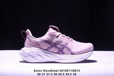 公司级Asics Novablast 4 轻量跑鞋 低帮轻量透气缓震休闲运动跑步鞋 货号:1012B510-401 尺码:36 37 37.5 38 39 39